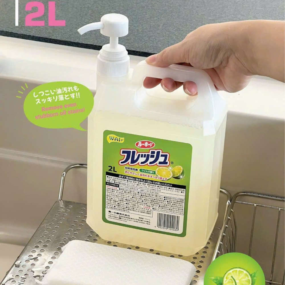 Nước rửa chén WAI Rookie-V Daiichi Nhật Bản dung tích 2L có vòi nhấn