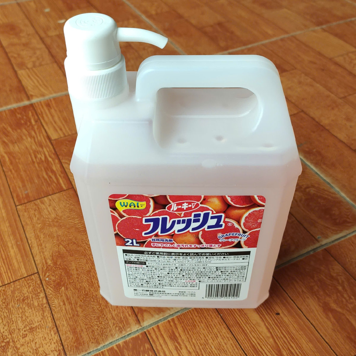 Nước rửa chén WAI Rookie-V 2L Nhật Bản có vòi nhấn - Hương bưởi
