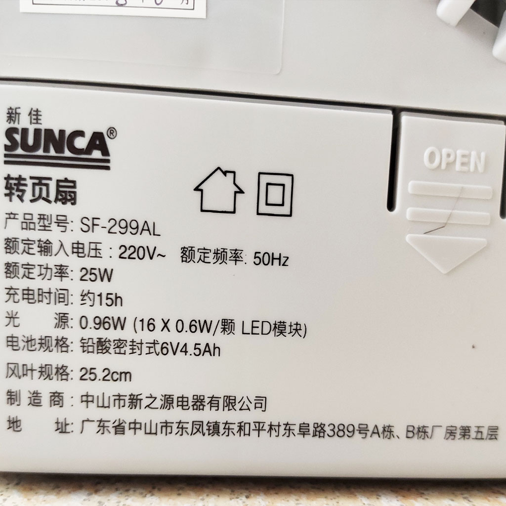 Quạt tích điện đa năng Sunca SF-299AL model 2020 dùng tới 8h liên tục - Hàng chính hãng, bảo hành 6 tháng