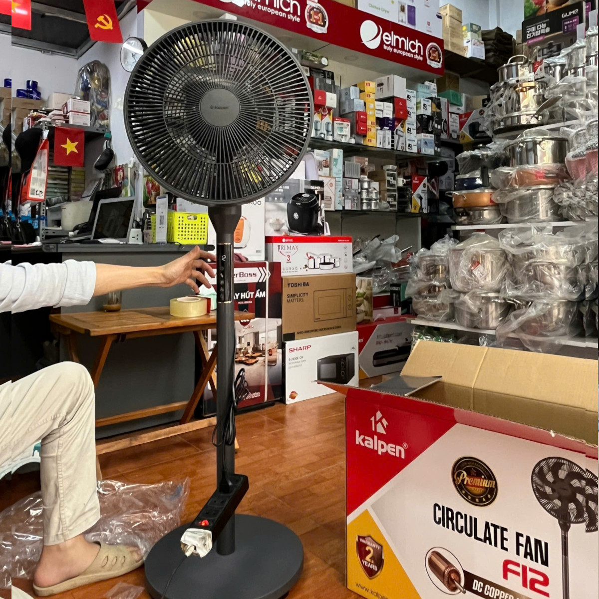 Quạt tuần hoàn không khí 360 độ Kalpen 7 cánh F12