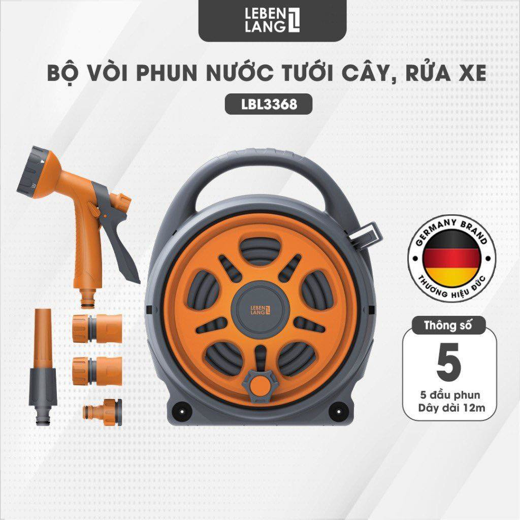 Bộ vòi nước tưới cây, rửa xe đa năng Lebenlang LBLB3368 dây 12m, 5 đầu phun