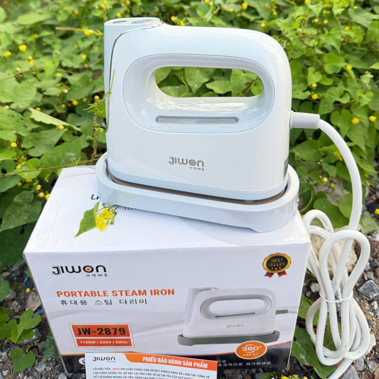 Bàn là hơi nước cầm tay mini JIWON Korea JW-2879 công suất 1100W