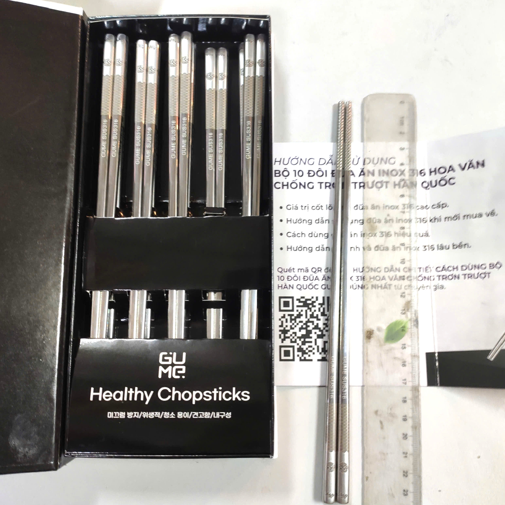 Bộ 10 đôi đũa ăn inox 316 hoa văn chống trơn trượt Gume Hàn Quốc