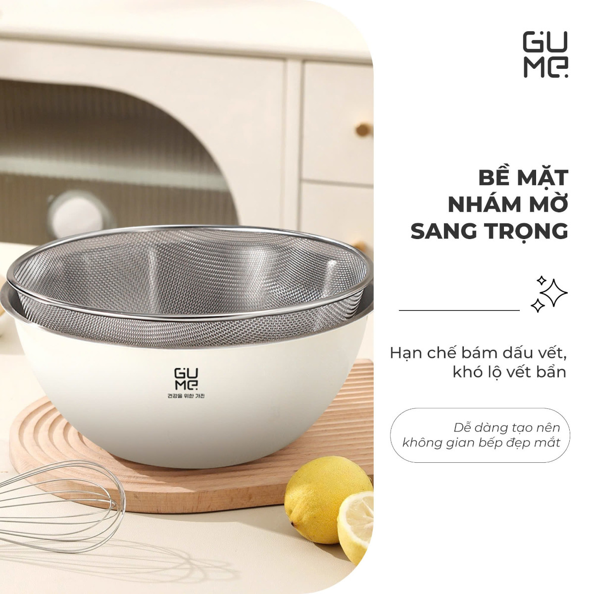 Bộ rổ chậu Inox 304 GUME Hàn Quốc GM-DR0025 size 25cm