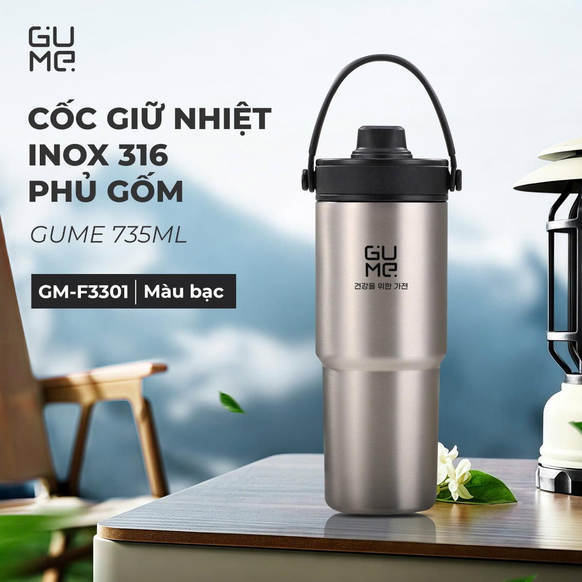 Cốc giữ nhiệt Inox 316 phủ gốm GUME GM-F3301 dung tích 735ml