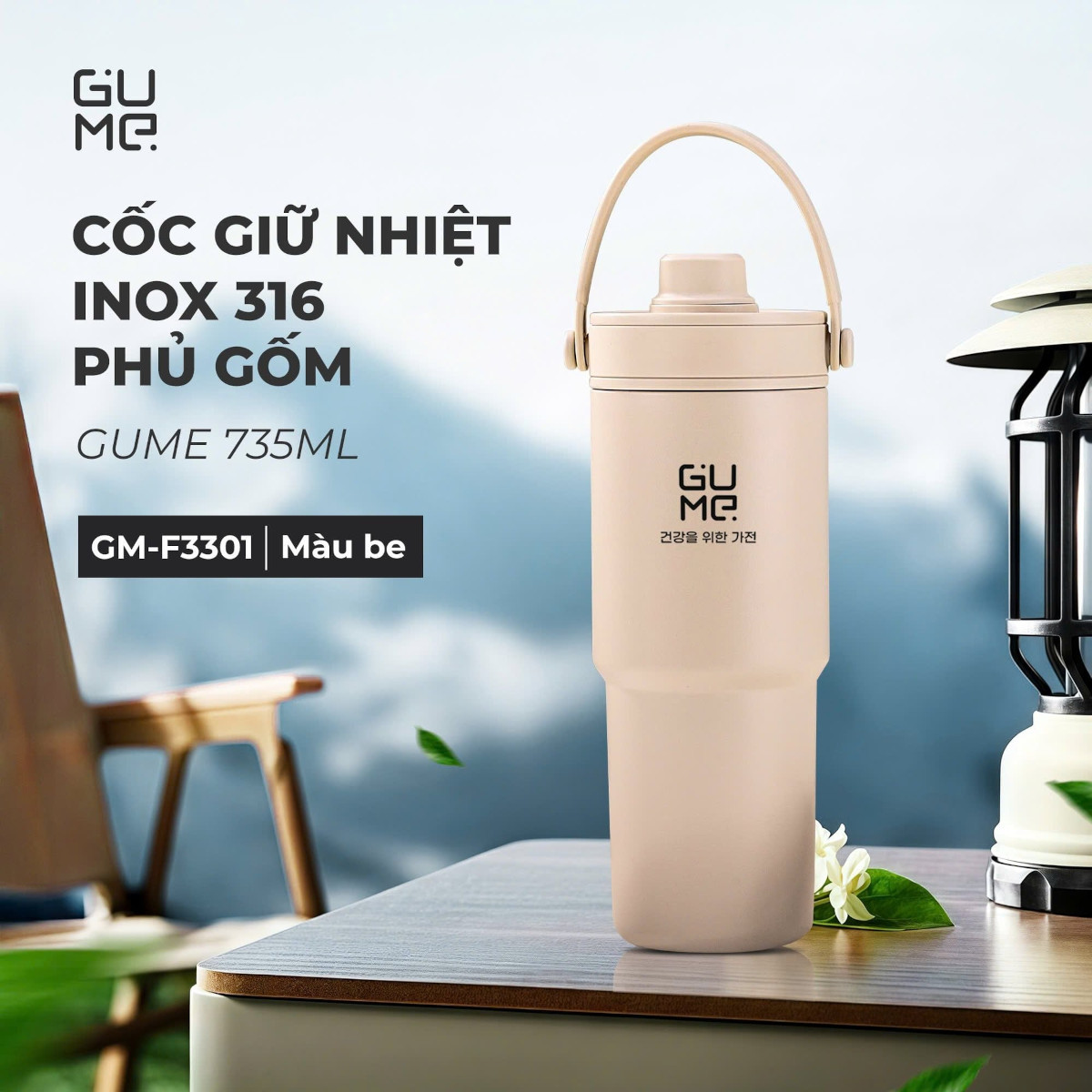 Cốc giữ nhiệt Inox 316 phủ gốm GUME GM-F3301 dung tích 735ml