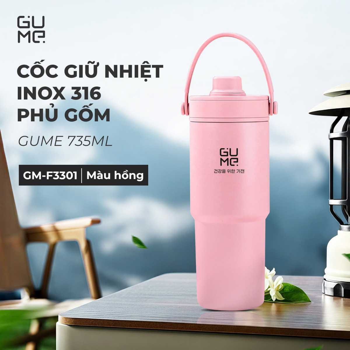 Cốc giữ nhiệt Inox 316 phủ gốm GUME GM-F3301 dung tích 735ml