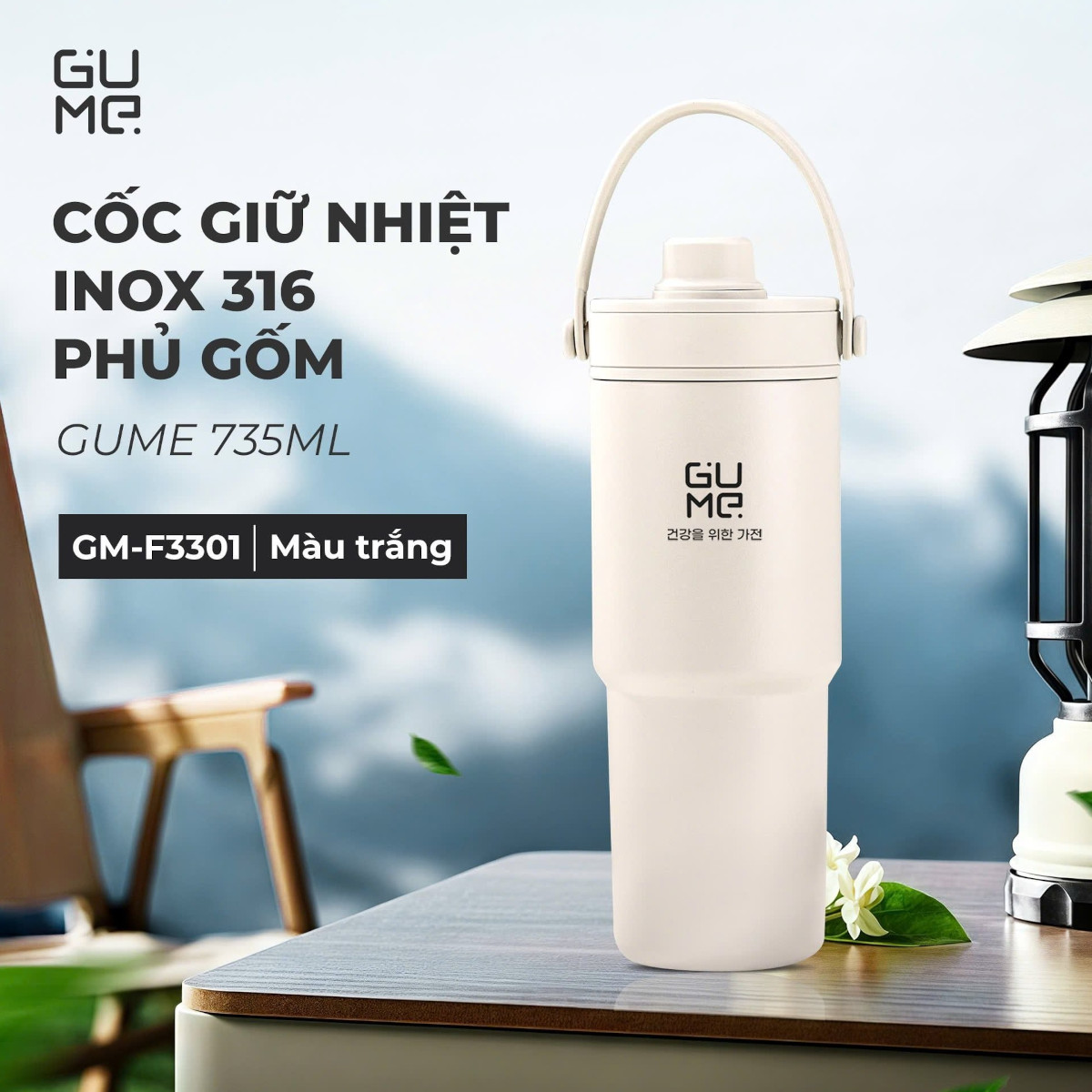 Cốc giữ nhiệt Inox 316 phủ gốm GUME GM-F3301 dung tích 735ml