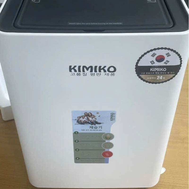 Máy hút ẩm Kimiko Hàn Quốc IK-HA14L Pro dung tích 14 lít