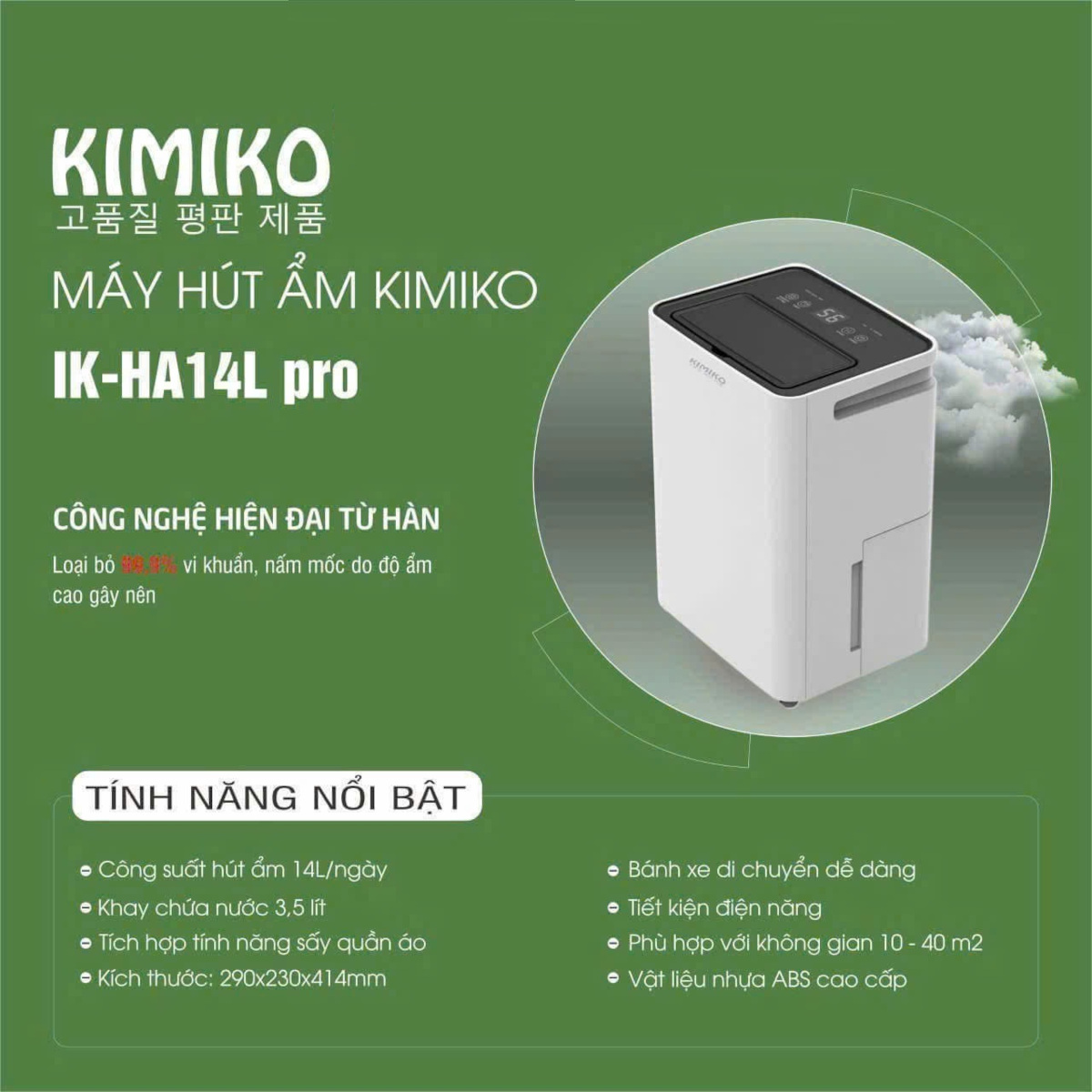 Máy hút ẩm Kimiko Hàn Quốc IK-HA14L Pro dung tích 14 lít