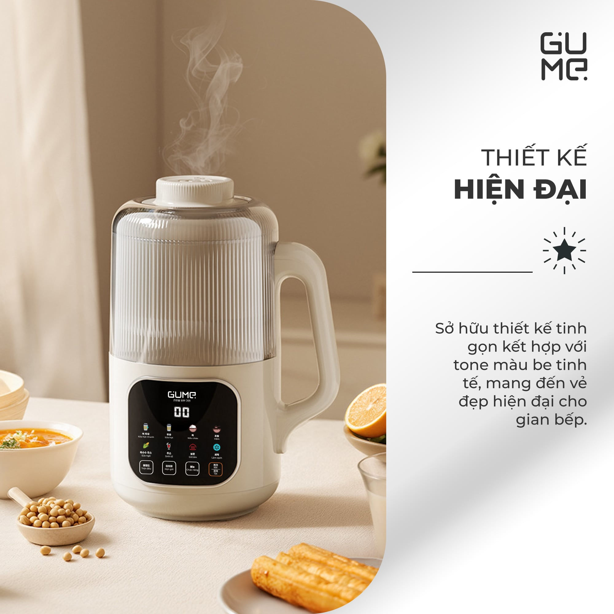 Máy làm sữa hạt Gume Mini Pro Ultra MSB03