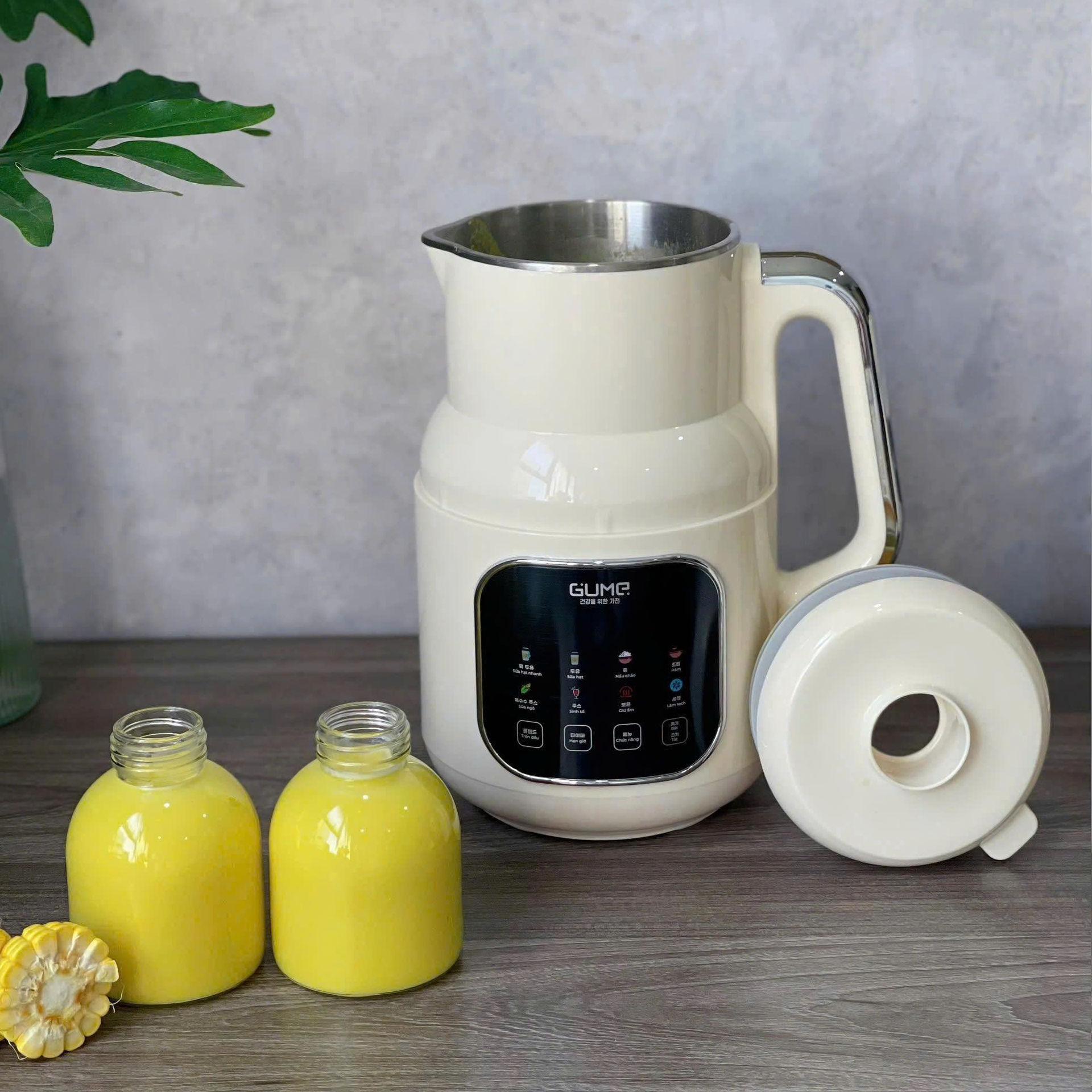 Máy làm sữa hạt Gume Mini Pro Ultra MSB03