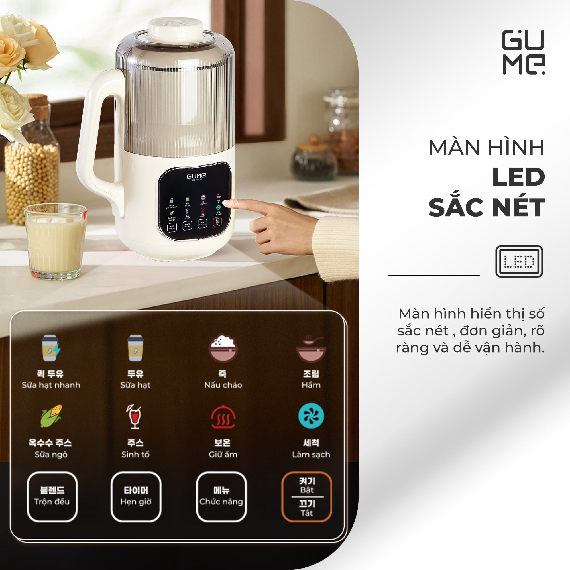 Máy làm sữa hạt Gume Mini Pro Ultra MSB03