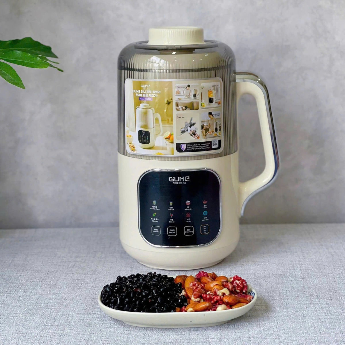 Máy làm sữa hạt Gume Mini Pro Ultra MSB03