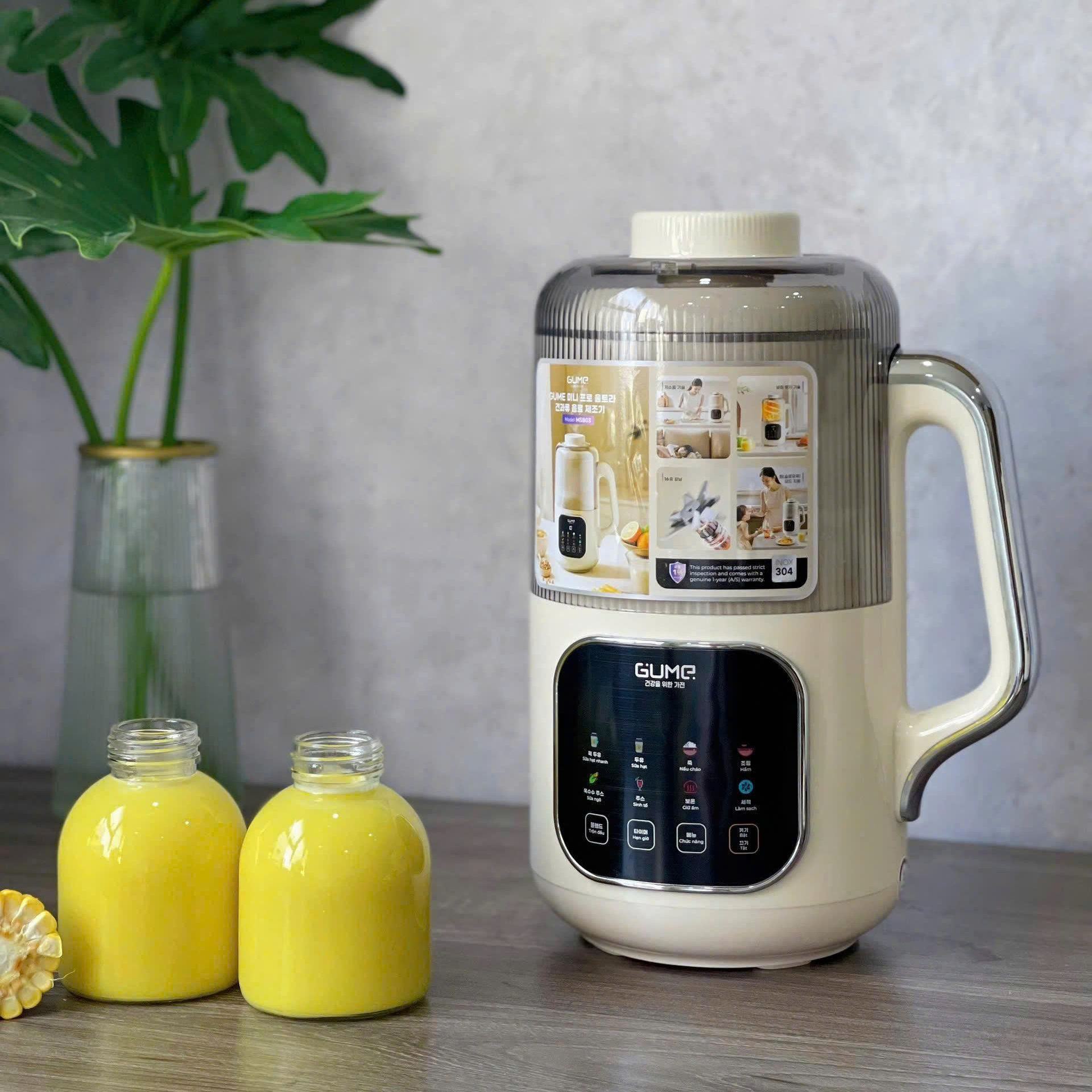 Máy làm sữa hạt Gume Mini Pro Ultra MSB03