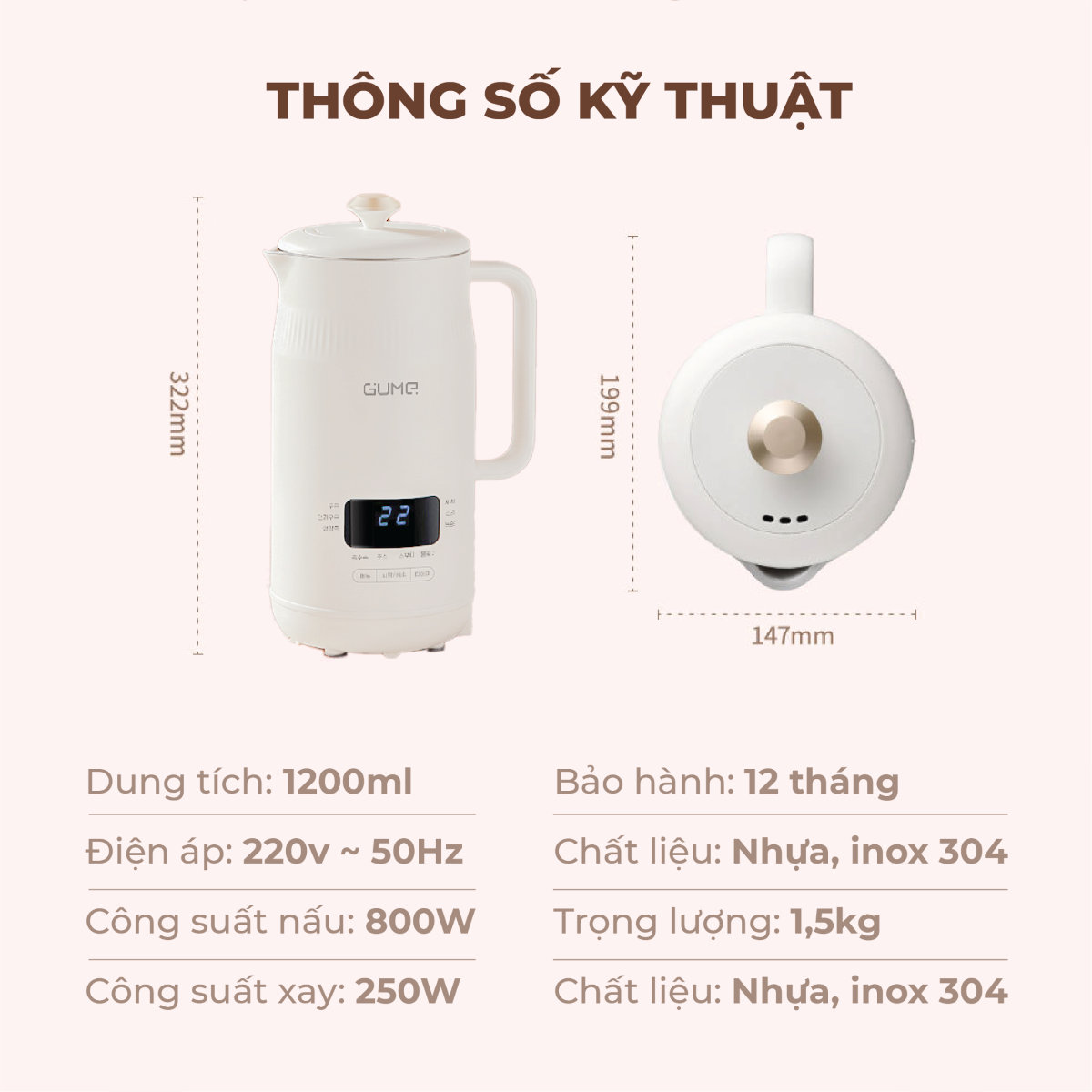 Máy làm sữa hạt GUME Hàn Quốc MSB22 dung tích 1.2L