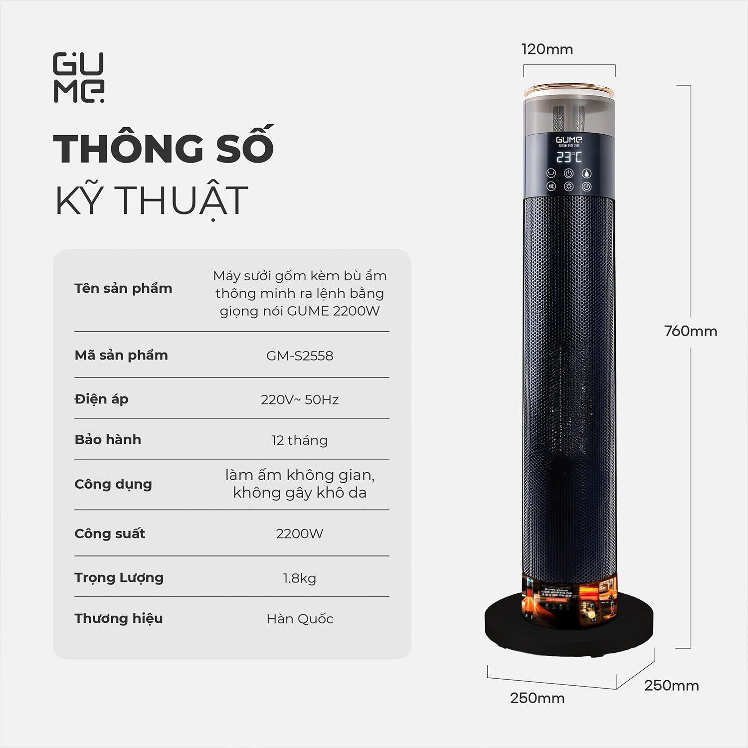 Máy sưởi gốm kiêm bù ẩm Ceramic GUME Hàn Quốc GM-S2558