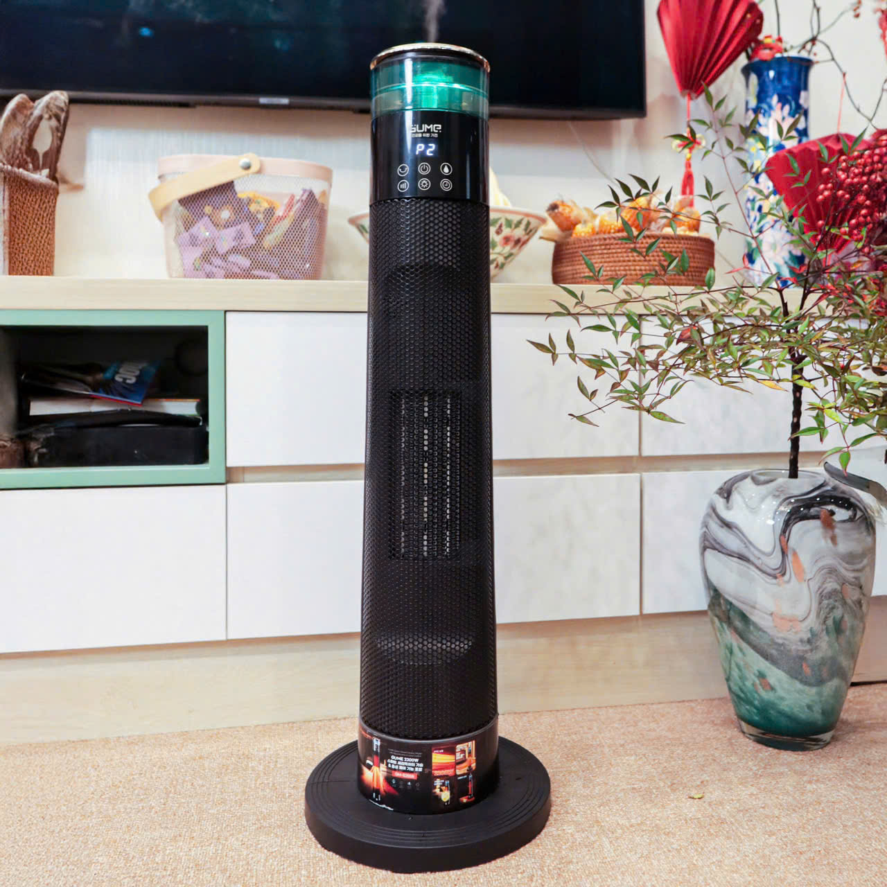 Máy sưởi gốm kiêm bù ẩm Ceramic GUME Hàn Quốc GM-S2558