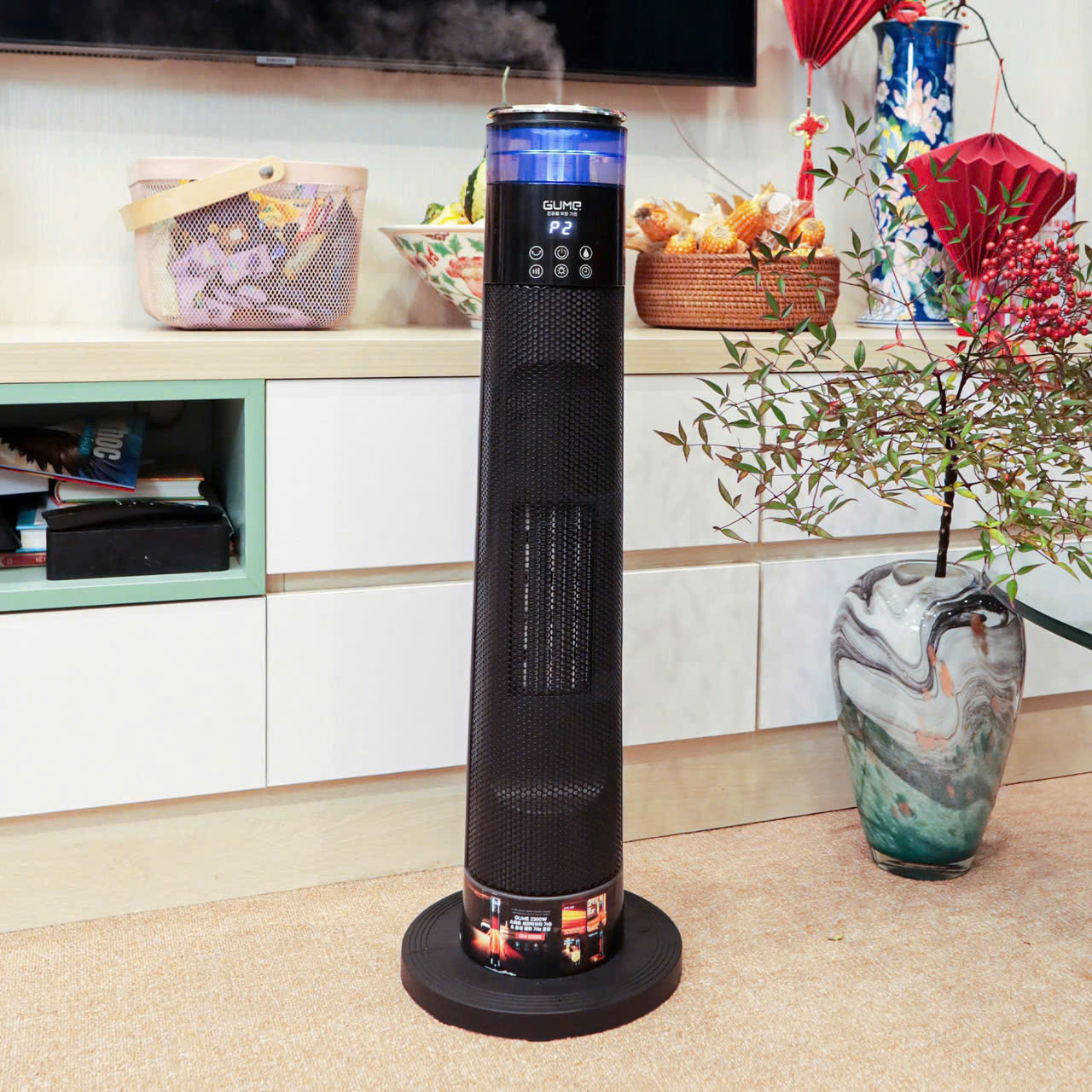 Máy sưởi gốm kiêm bù ẩm Ceramic GUME Hàn Quốc GM-S2558