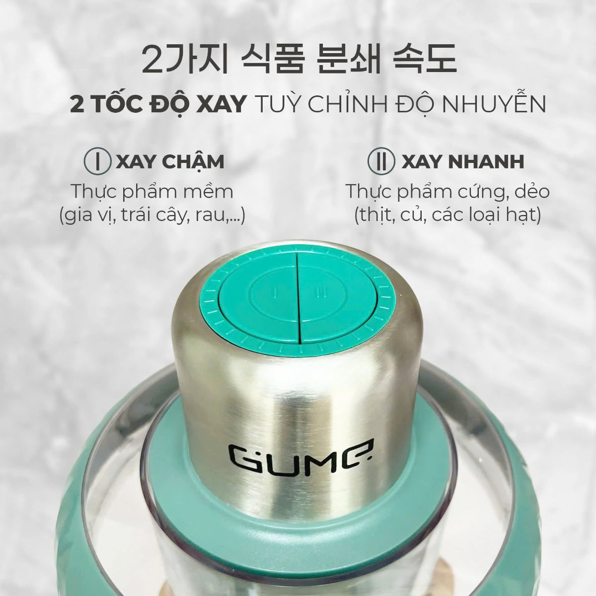 Máy xay thịt đa năng Gume Hàn Quốc GM-2252