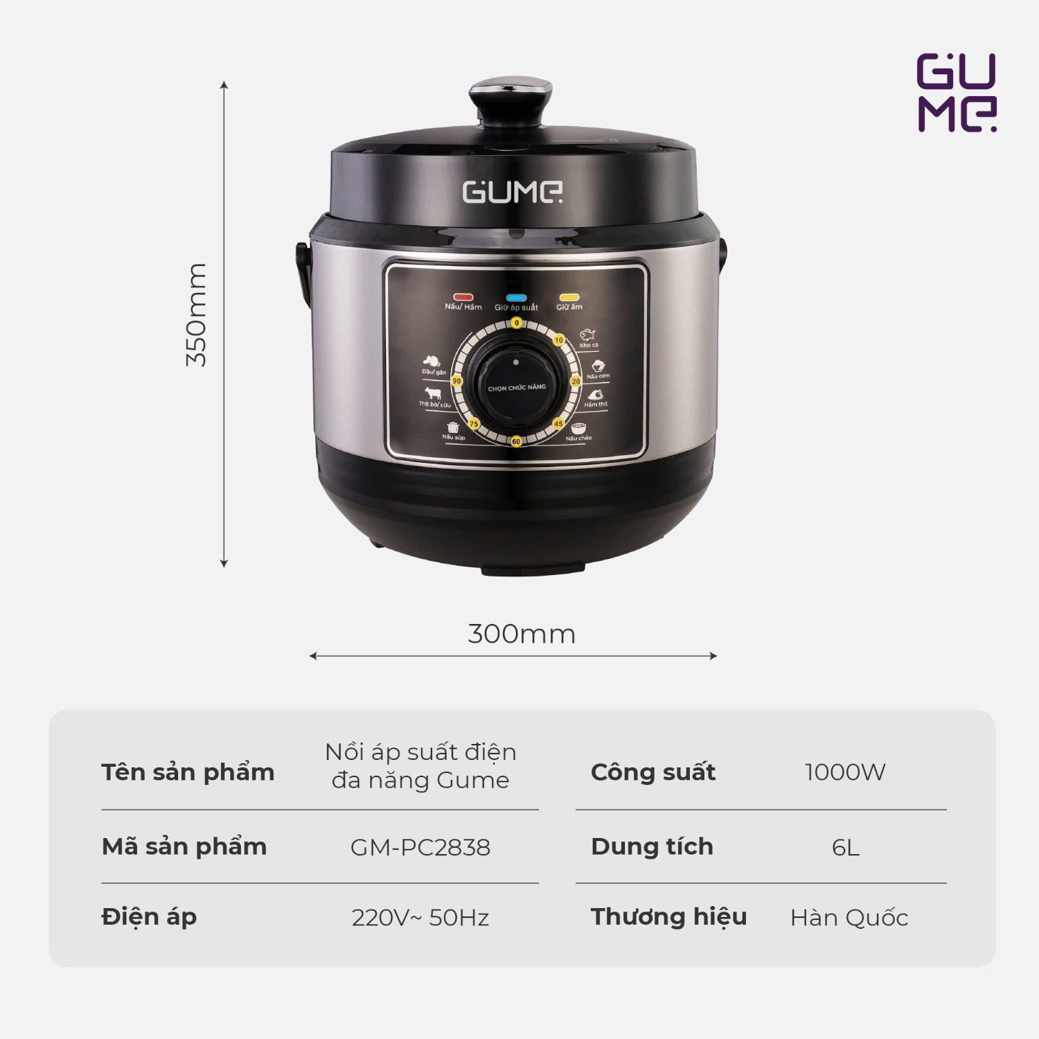Nồi áp suất điện đa năng Gume Hàn Quốc GM-PC2838