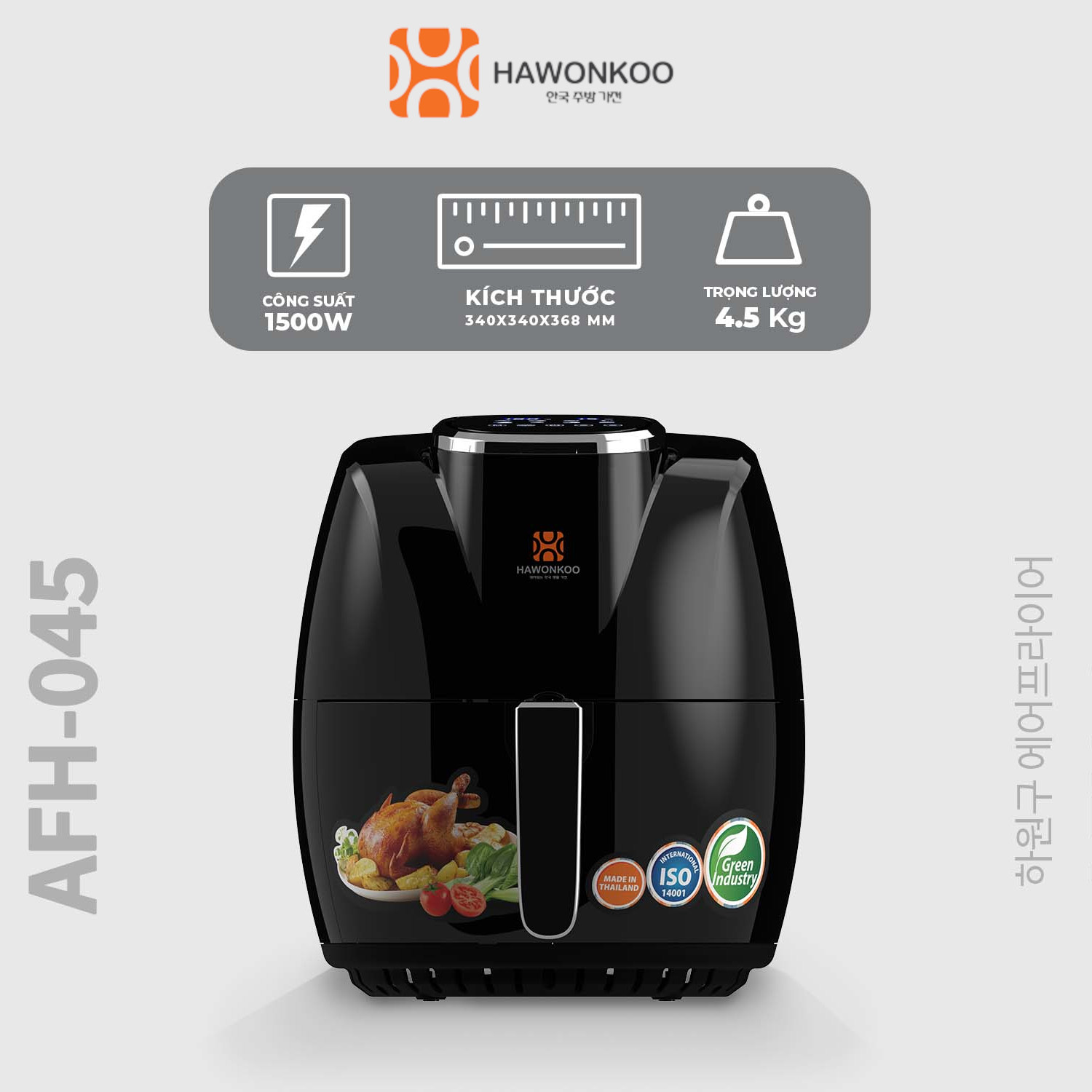 Nồi chiên không dầu 4.5L Hawonkoo Hàn Quốc AFH-045