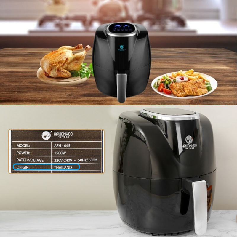 Nồi chiên không dầu 4.5L Hawonkoo Hàn Quốc AFH-045