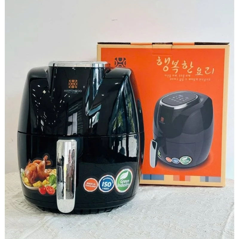 Nồi chiên không dầu 4.5L Hawonkoo Hàn Quốc AFH-045
