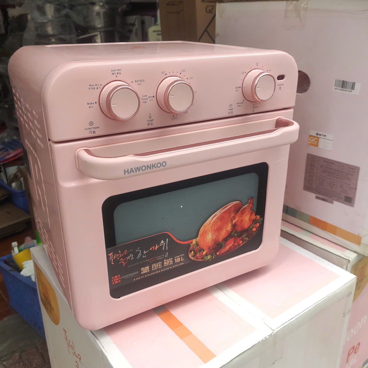 Nồi chiên không dầu Hawonkoo AFH-180 dung tích 18L