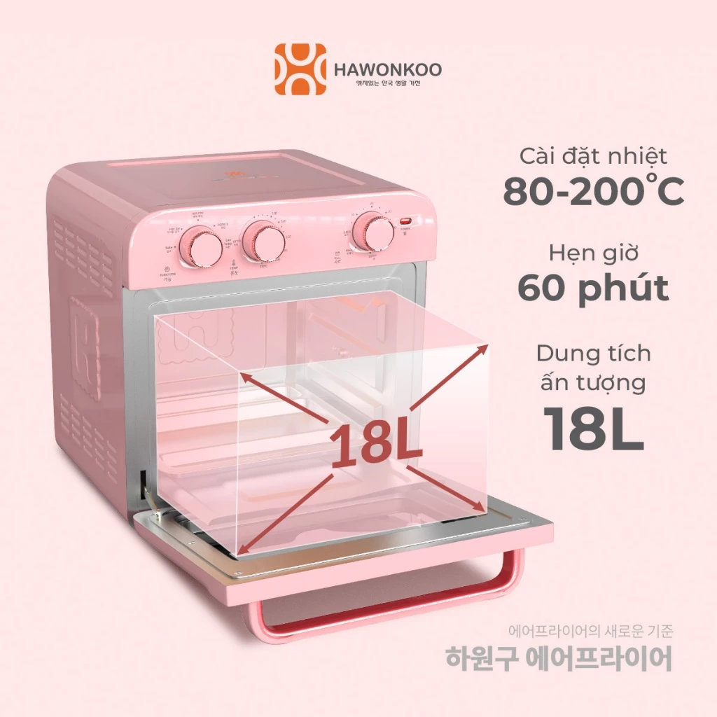 Nồi chiên không dầu Hawonkoo AFH-180 dung tích 18L