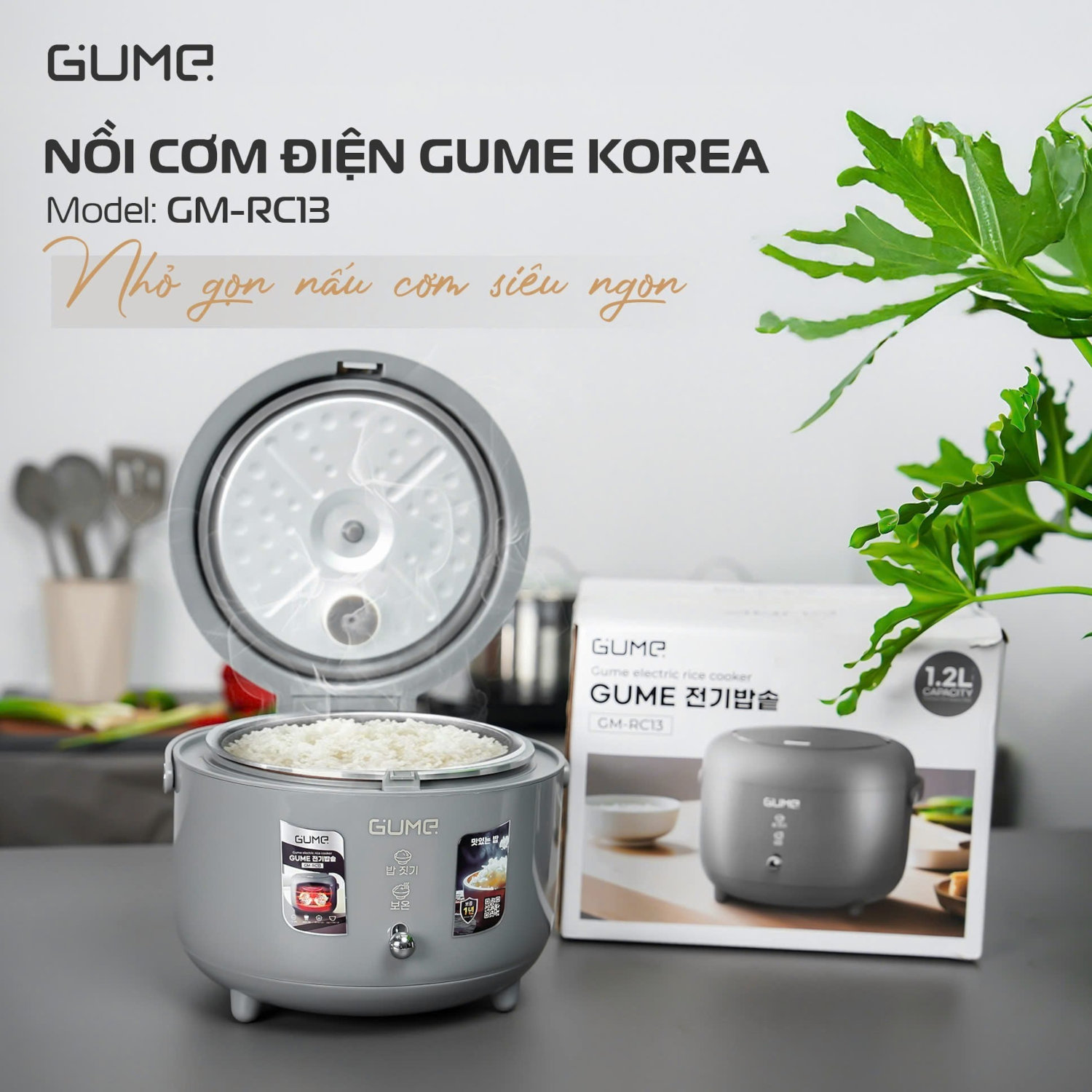 Nồi cơm điện đá Maifanite chống dính Gume Korea GM-RC13 dung tích 1,2L