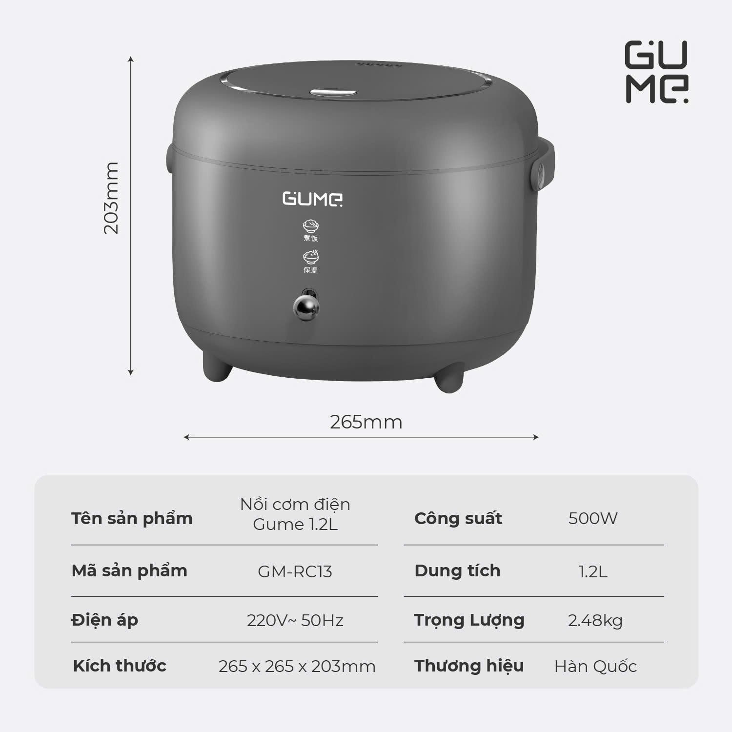 Nồi cơm điện đá Maifanite chống dính Gume Korea GM-RC13 dung tích 1,2L