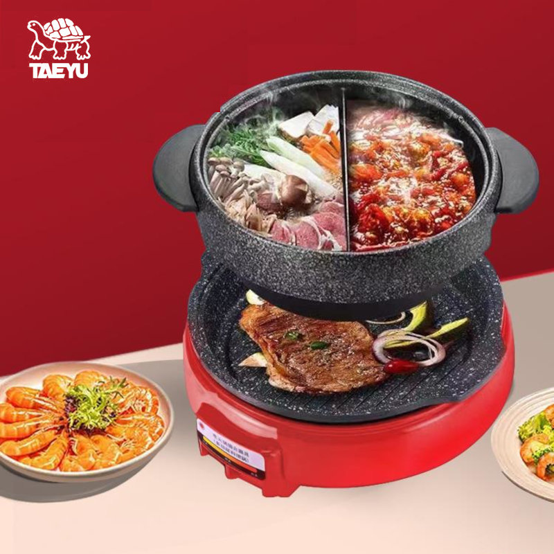 Nồi lẩu 2 ngăn kèm khay nướng điện Well Cook Hàn Quốc TC-N9200G