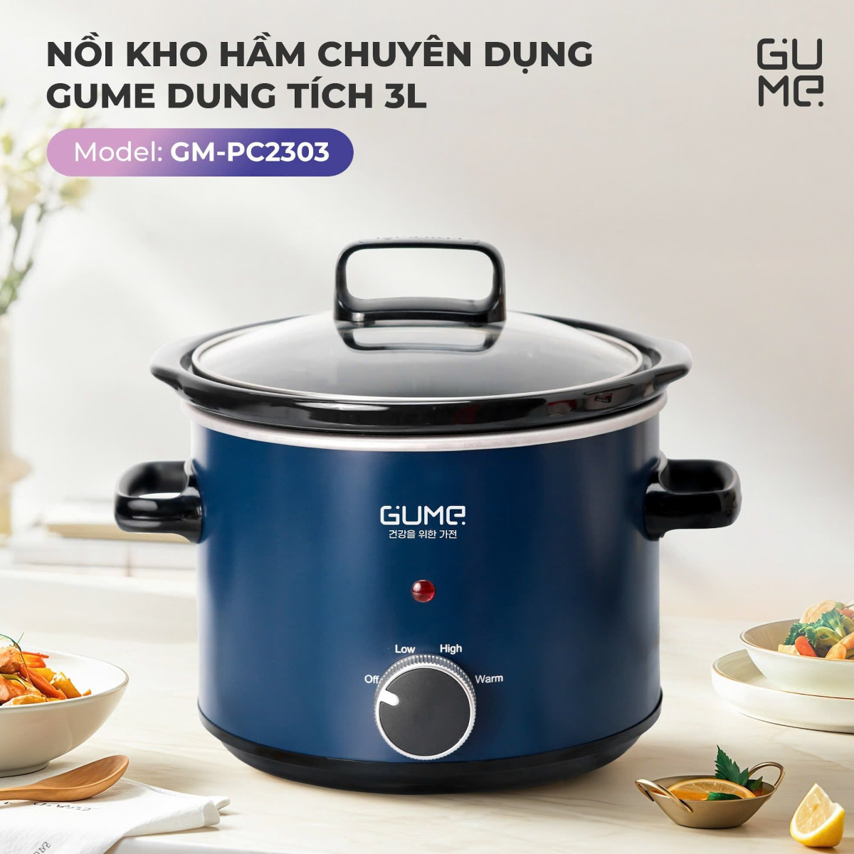 Nồi kho cá, nấu cháo chậm Gume Hàn Quốc 3L PC2303