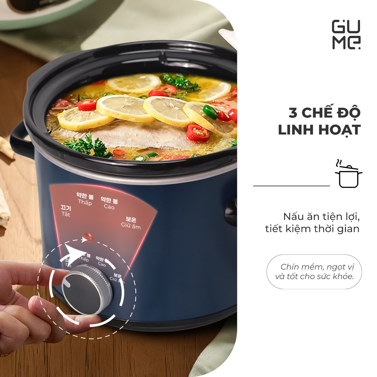 Nồi kho cá, nấu cháo chậm Gume Hàn Quốc 3L PC2303