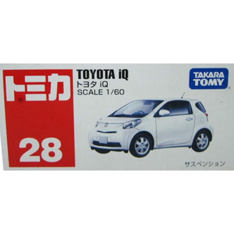 Xe ô tô mô hình Tomica Toyota IQ trắng No.28