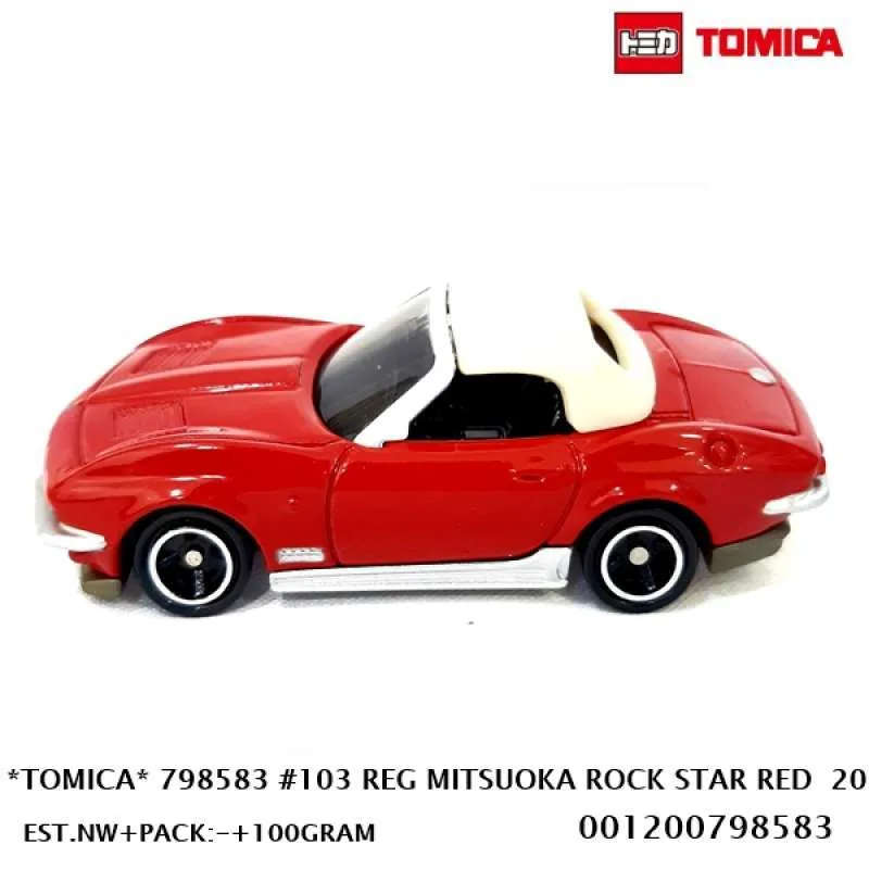 Xe mô hình Tomica Mitsuoka Rock Star tỷ lệ 1/60