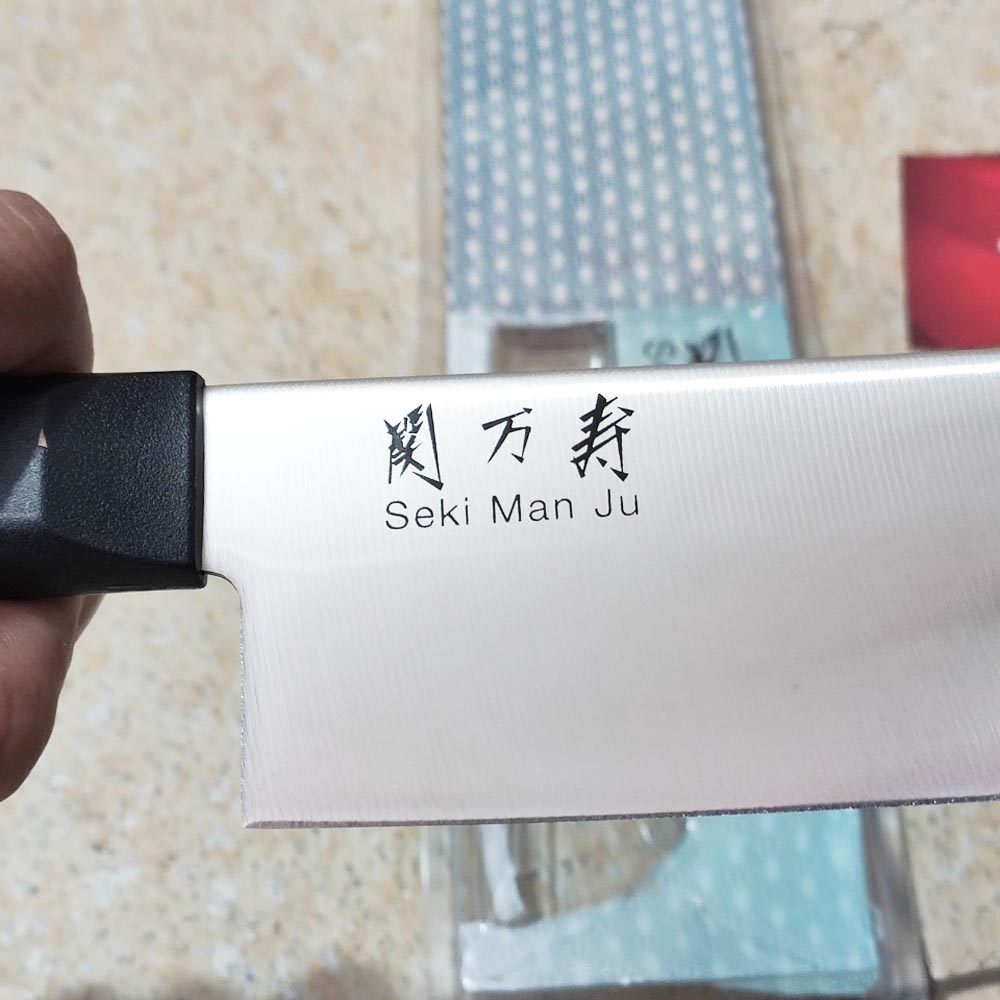 Dao nhà bếp Nhật cao cấp KAI - Seki Man Ju 16.5cm - Makiri BE0581