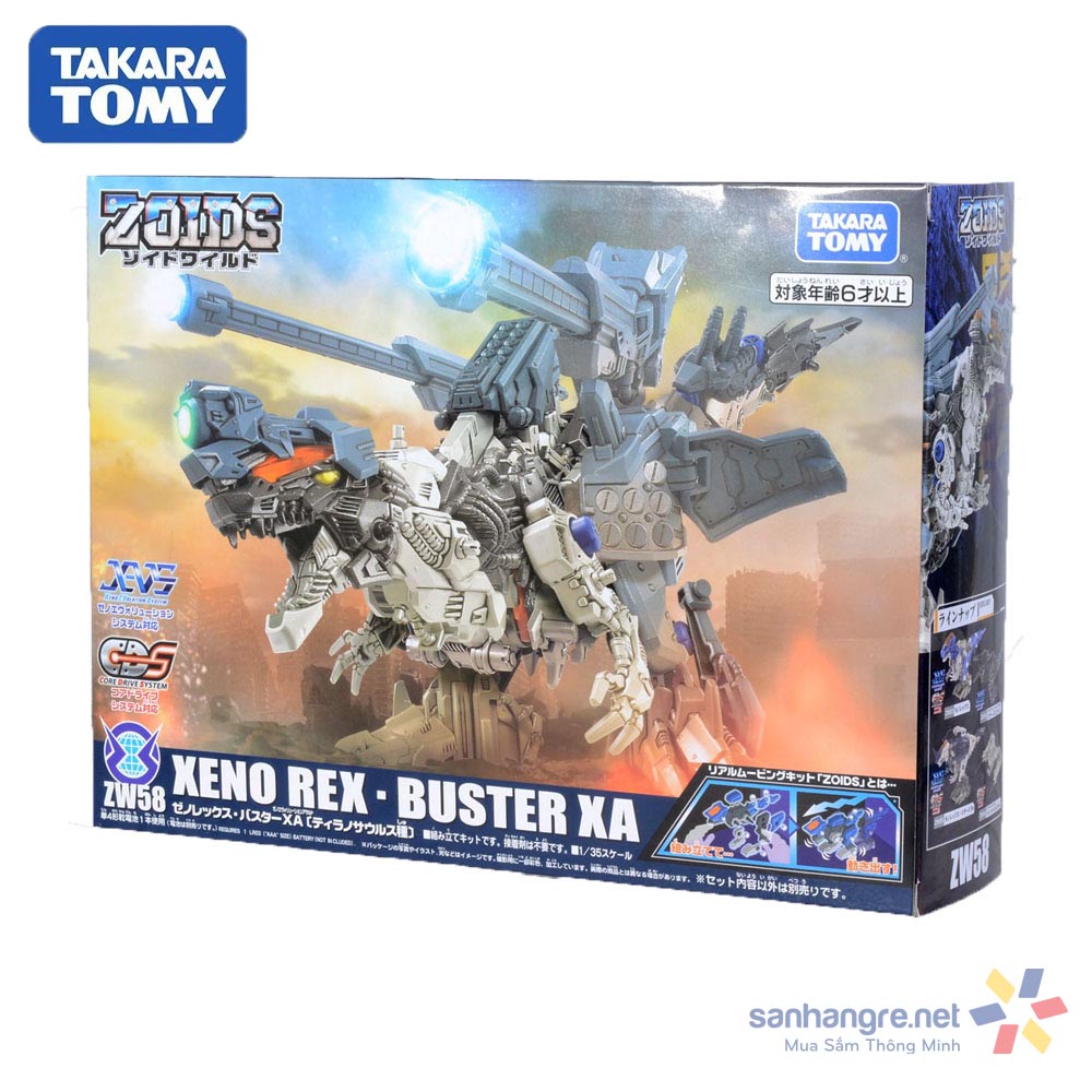 Đồ chơi mô hình Thú Vương Đại Chiến - Zoids ZW58 Xeno Rex Buster X.A