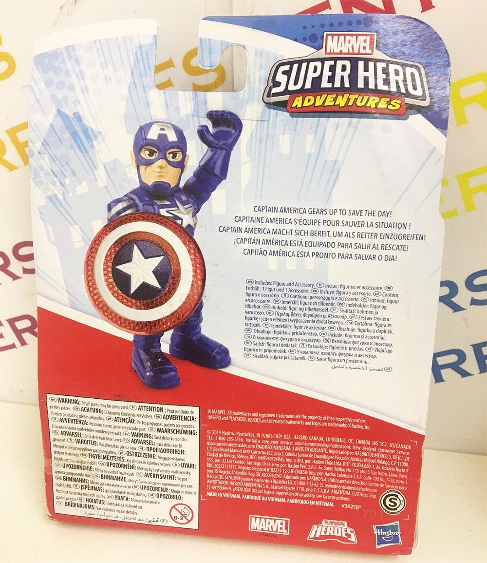Đồ chơi mô hình Playskool Heroes Marvel Super Hero 12cm - Captain America