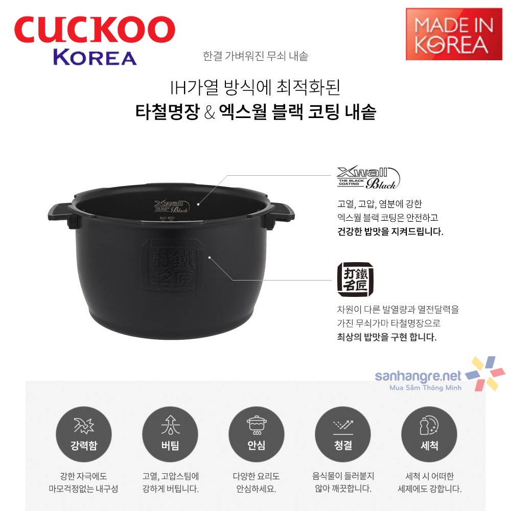 Nồi cơm điện cao tần Cuckoo CRP-HUF1080SE dung tích 1.8 lít