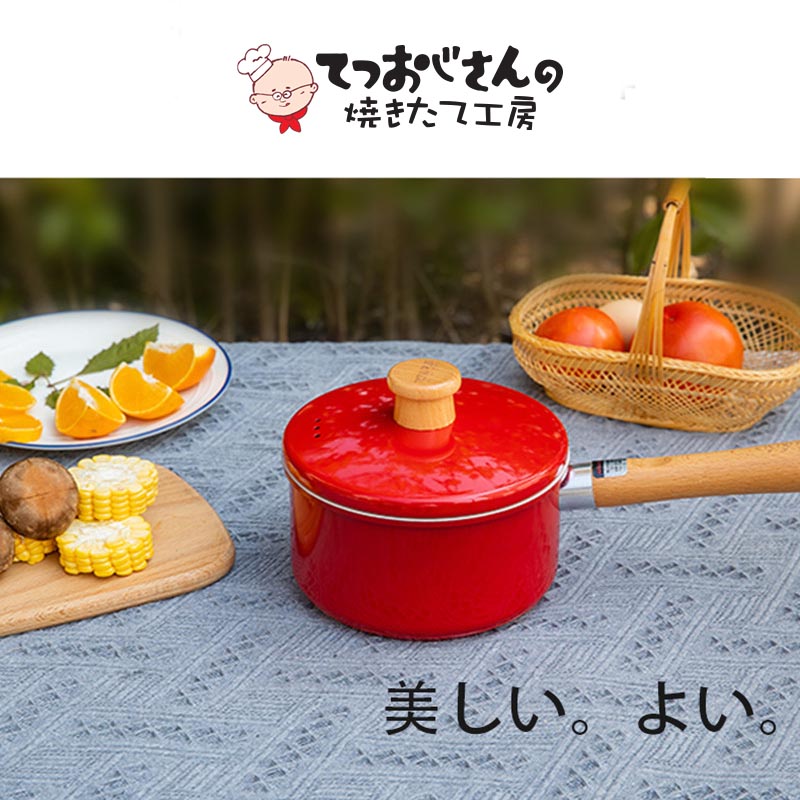 Quánh sứ cao cấp Tetsu Plus Nhật Bản 16cm dùng bếp từ - Hàng Nhật nội địa