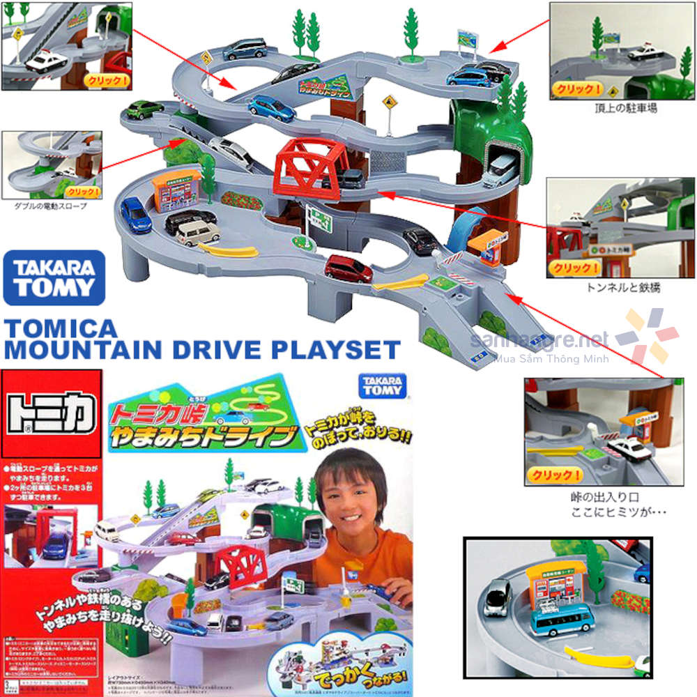 Bộ đồ chơi mô hình đường đua leo núi Tomica Mountain Drive Playset