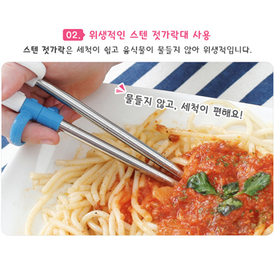 Đũa Tập Ăn INOX 302 Cho Bé Polulu Hoạt Hình 3D Pororo Hàng Hàn Quốc