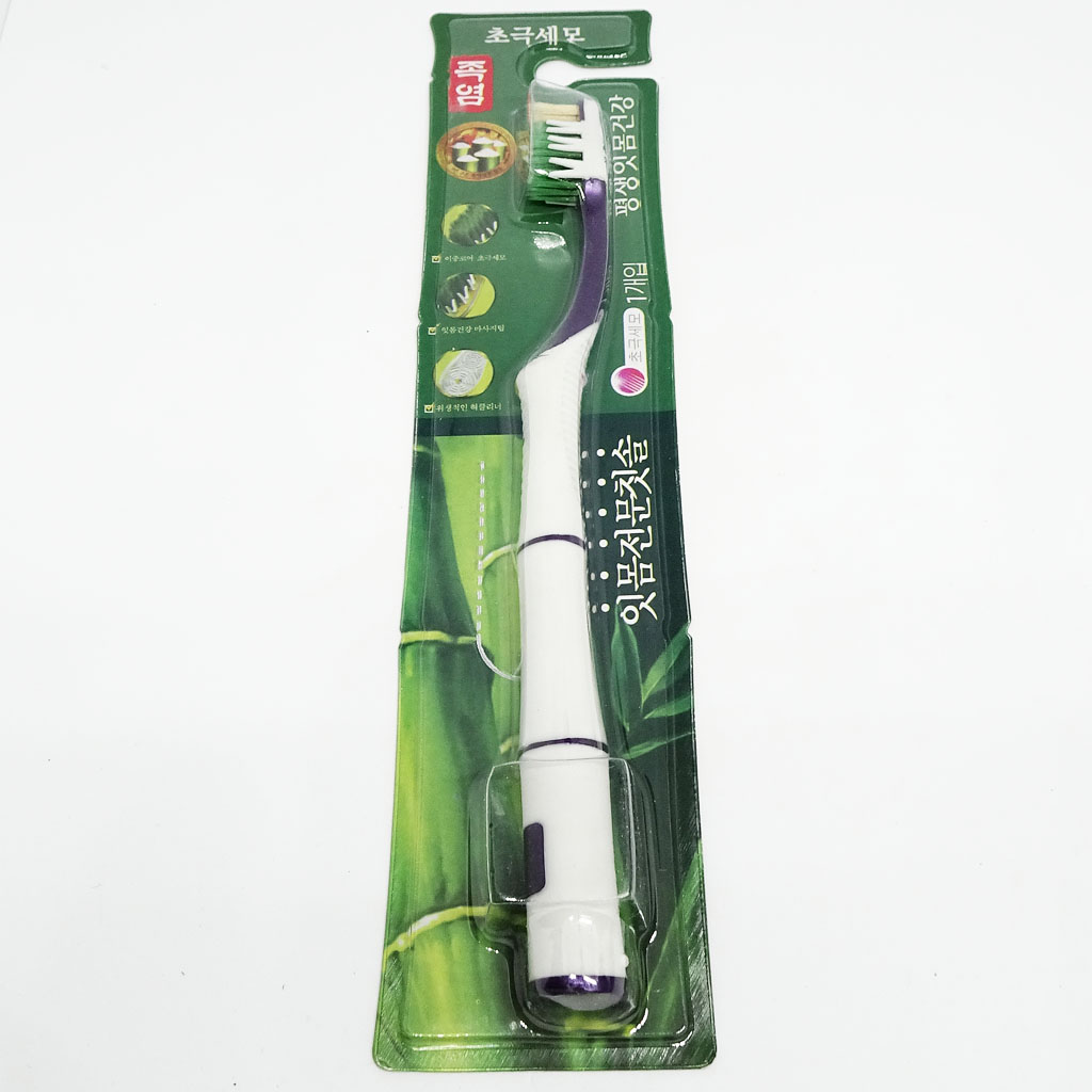 Bàn chải đánh răng muối tre Bamboo Salt chăm sóc răng e buốt Hàn Quốc
