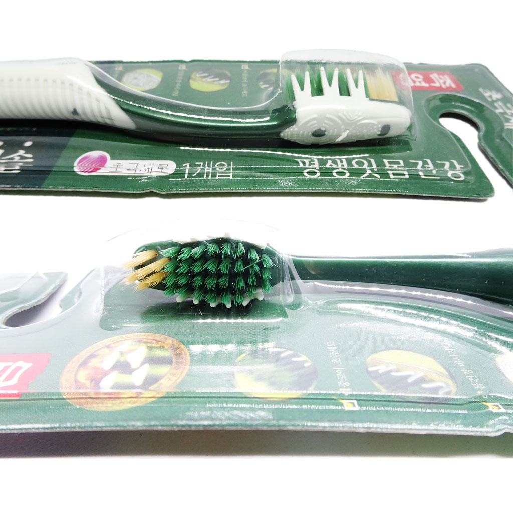 Bàn chải đánh răng muối tre Bamboo Salt chăm sóc răng e buốt Hàn Quốc