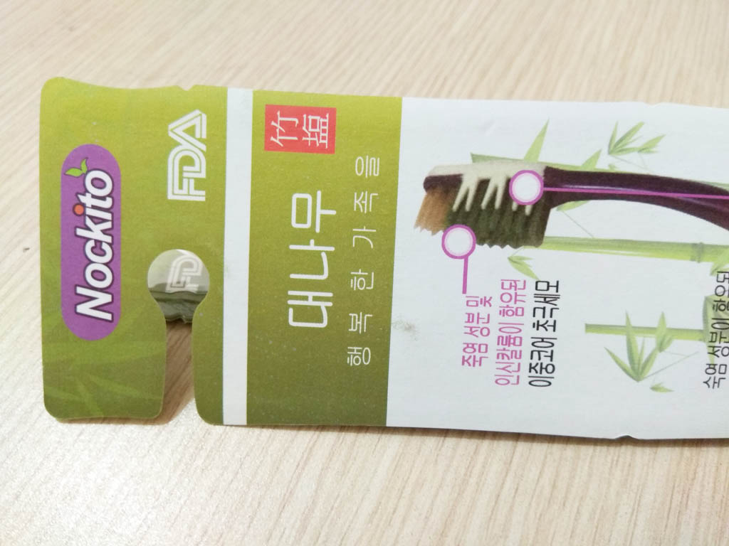 Bàn chải đánh răng muối tre Bamboo Salt chăm sóc răng e buốt Hàn Quốc Bàn chải đánh răng muối tre Nockito Bamboo Salt chăm sóc răng e buốt Hàn Quốc