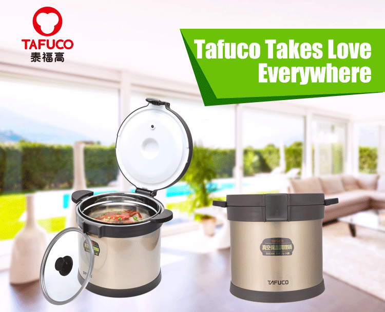 Nồi ủ nhiệt chân không đa năng Tafuco 4.5L hàng Nhật