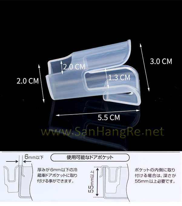 Bộ 3 ống cắm tuýp gia vị, thuốc đánh răng Niheshi 6225 hàng Nhật