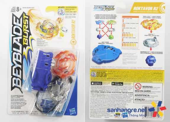 Con quay Hasbro Beyblade Roktavor R2